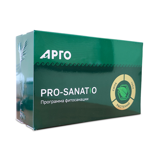 3537-Programma-fitosanatsii_1_1200